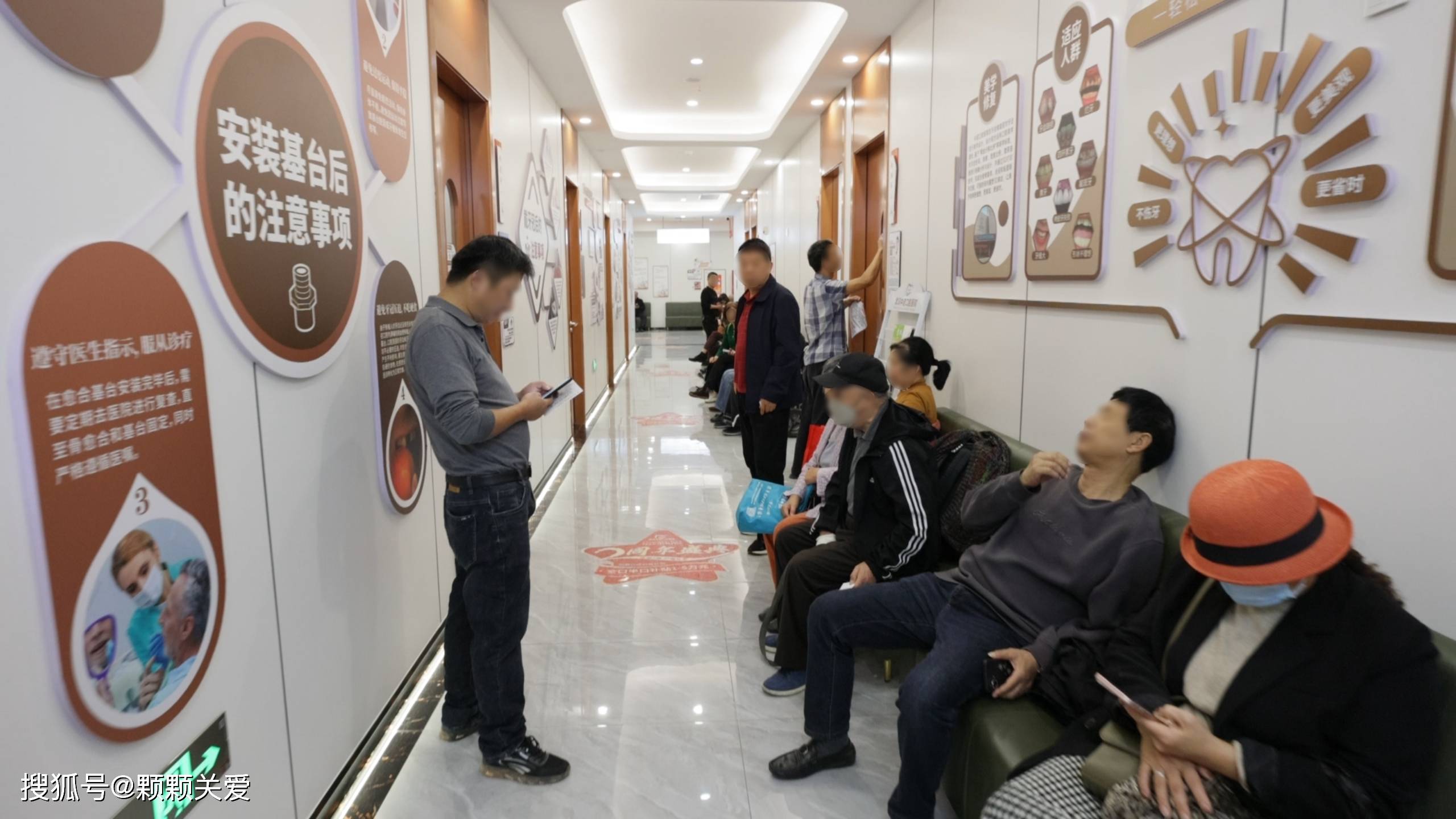 武汉关注：种植牙手术后当天能吃饭吗