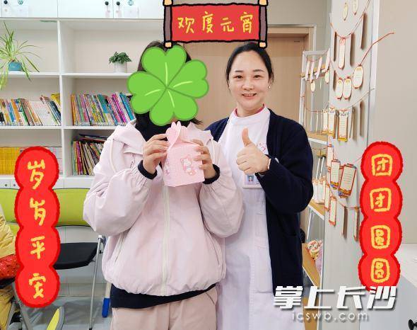 当艺术治疗遇上传统节日，这个科室带领患者这样过元宵