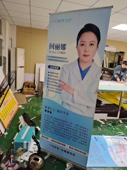 2026年热门的喷绘写真企业