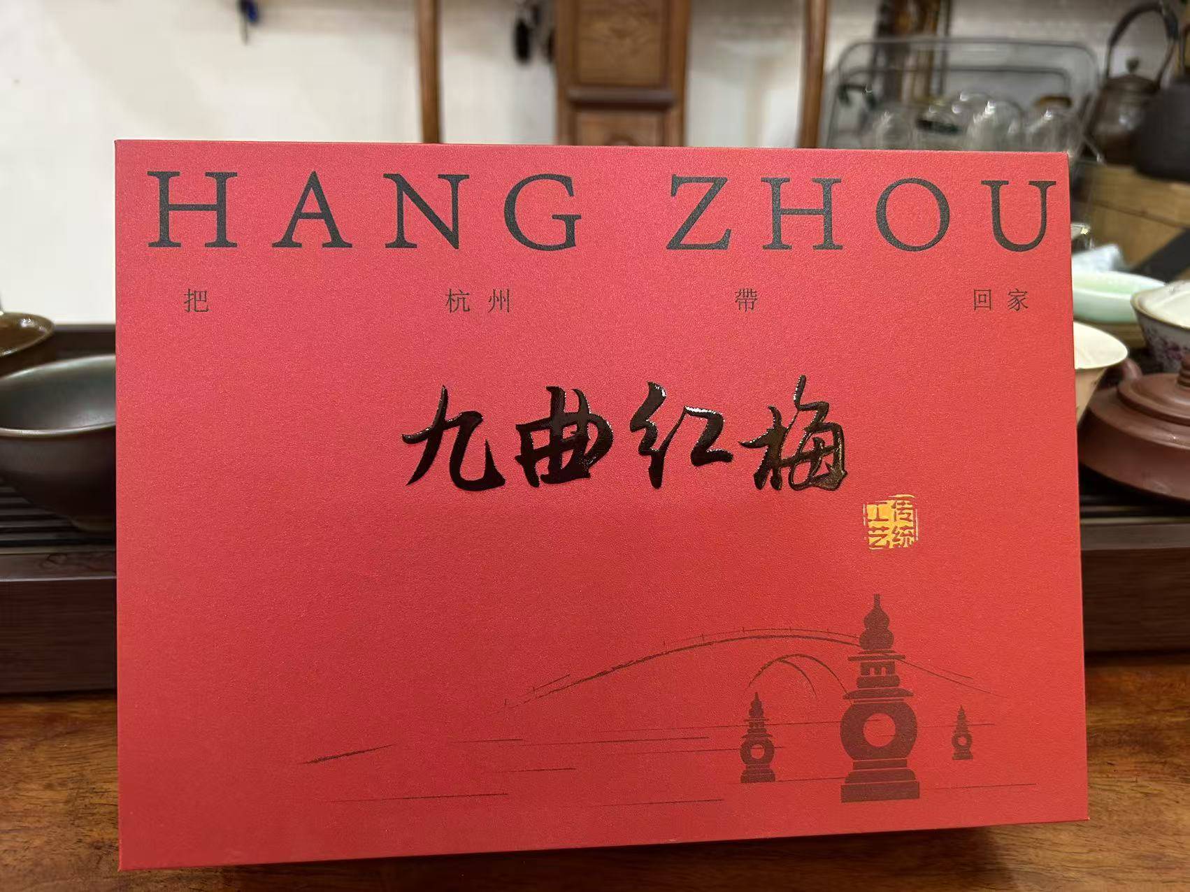 阐释有茶礼盒的茶叶店，说明优质茶叶店哪家好