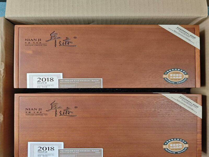 霍邱茶叶礼品回收专业公司