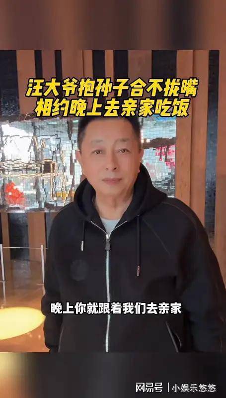 原创            马筱梅生娃亲妈没去！一心在家照顾玥儿箖箖，还亲自炖汤给亲家喝