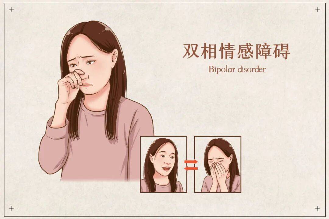 精心守护（93）| 除了专业治疗之外，我们还能为自己做些什么？