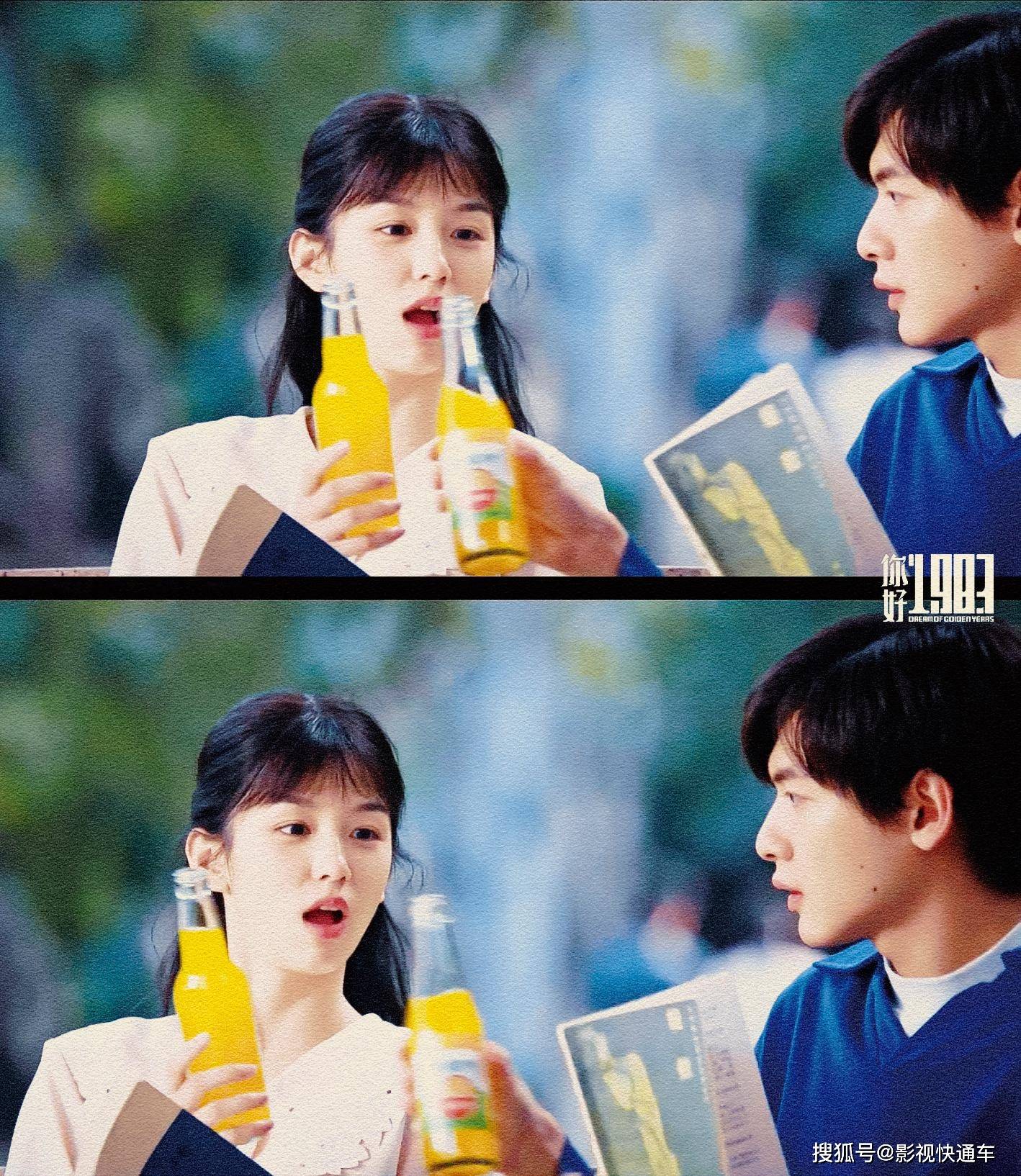 年代女性+逆袭创业️周也+翟潇闻️