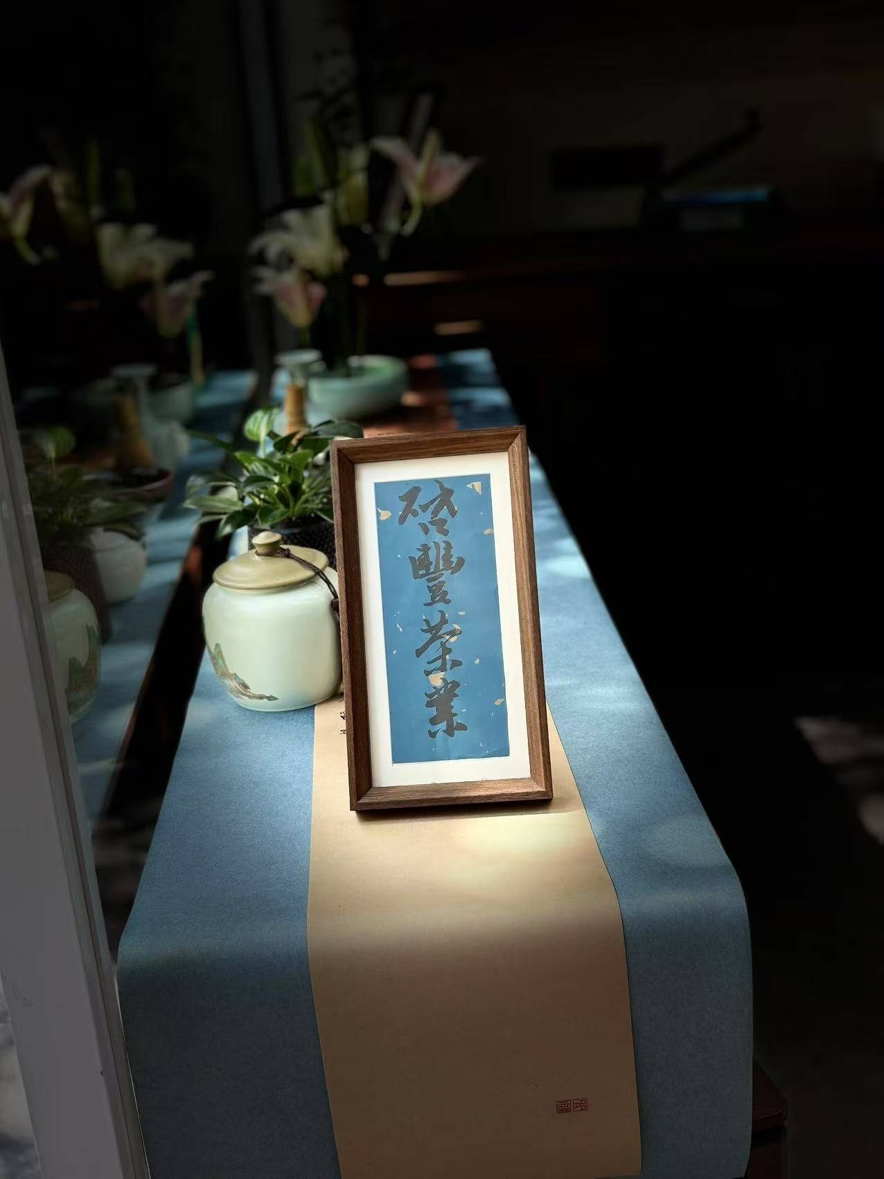 解读雨前龙井滋润茶、爽口型茶、茗茶品牌优势，推荐哪家