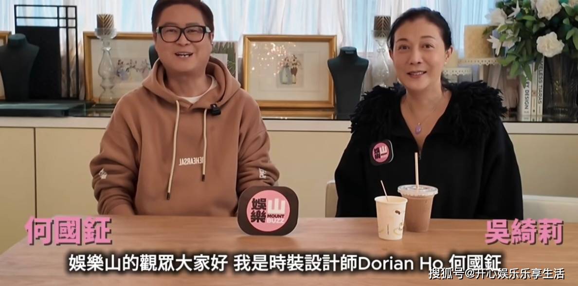 吴绮莉终于松口，上综艺罕见谈与女儿吴卓林关系，自爆不愿结婚