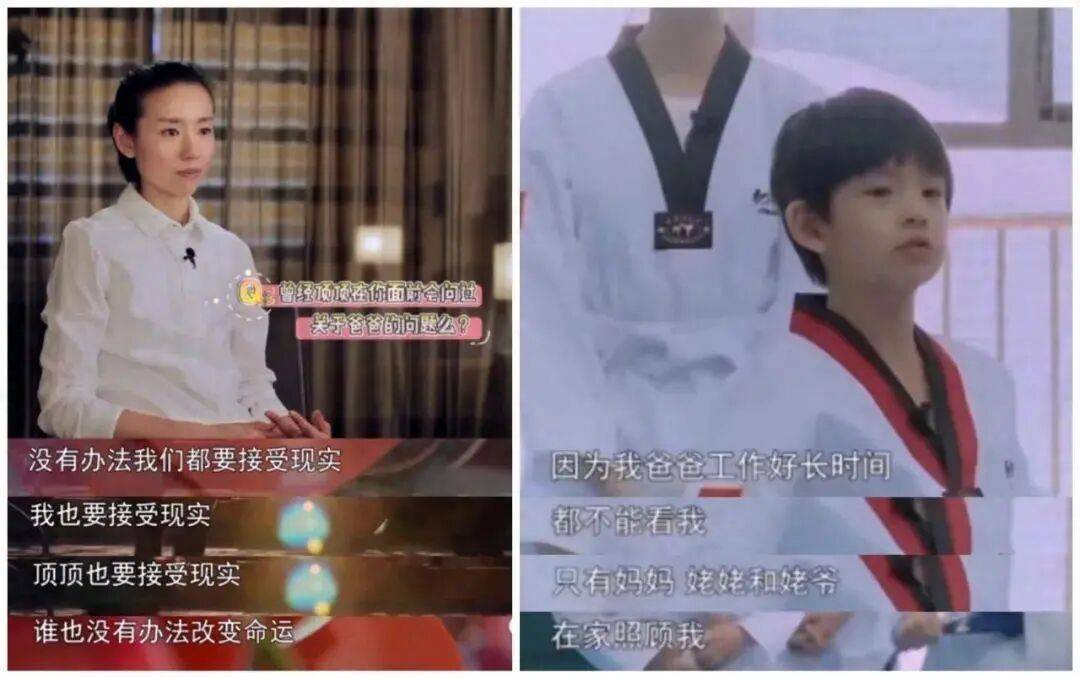 原创            董洁谈离婚称当年任性不成熟！潘粤明：一定要这么现实吗