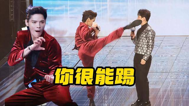 向佐踢主持人后续！百克力回应：确实有不爽，曝对方私下真实人品