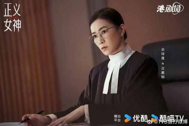 TVB热门剧集将播，男女主角时隔22年再合作，成金牌老戏骨遗作