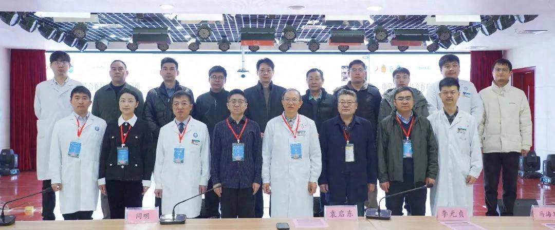 第92届全可视脊柱内镜微创沙龙在河南省直三院圆满举办