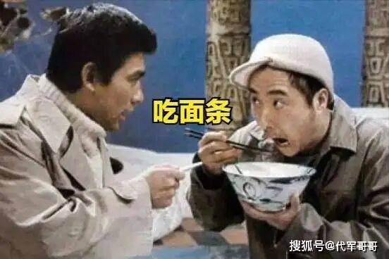 原创            72岁陈佩斯近况曝光！曾11次登春晚封神，如今仍踏遍全国巡演话剧