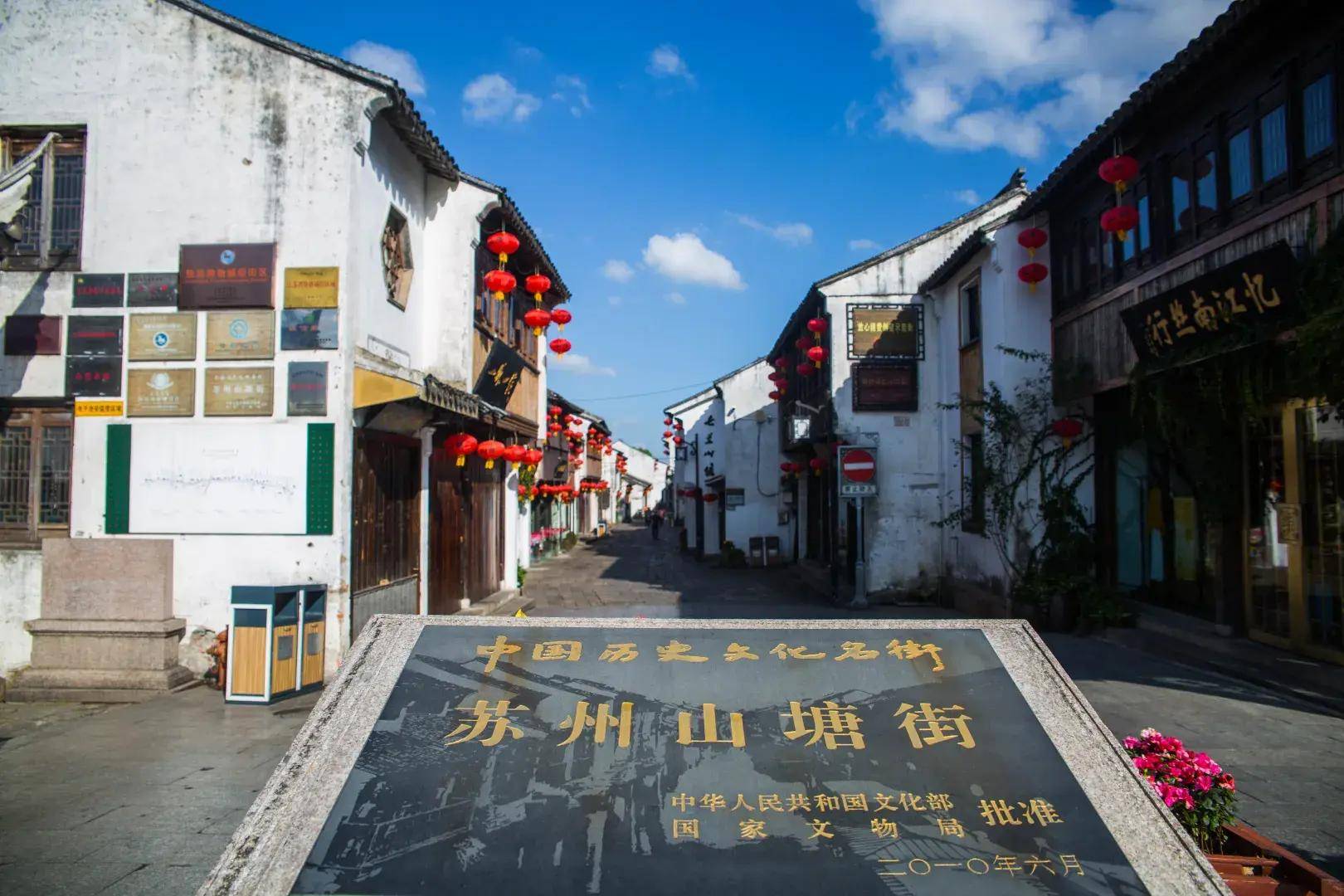 苏杭茶道花艺线路，东方雅致生活感受体验路线