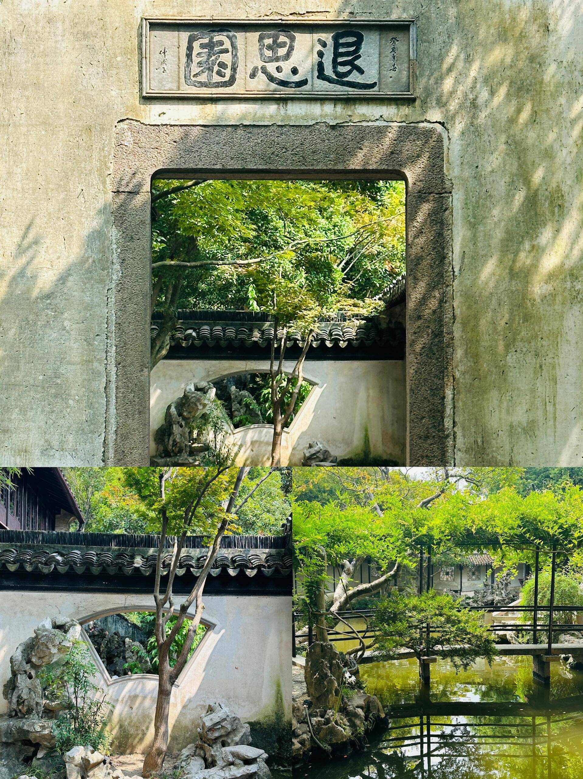 2026年苏州评弹攻略：TOP3正宗场馆盘点，座位茶水预订全解析