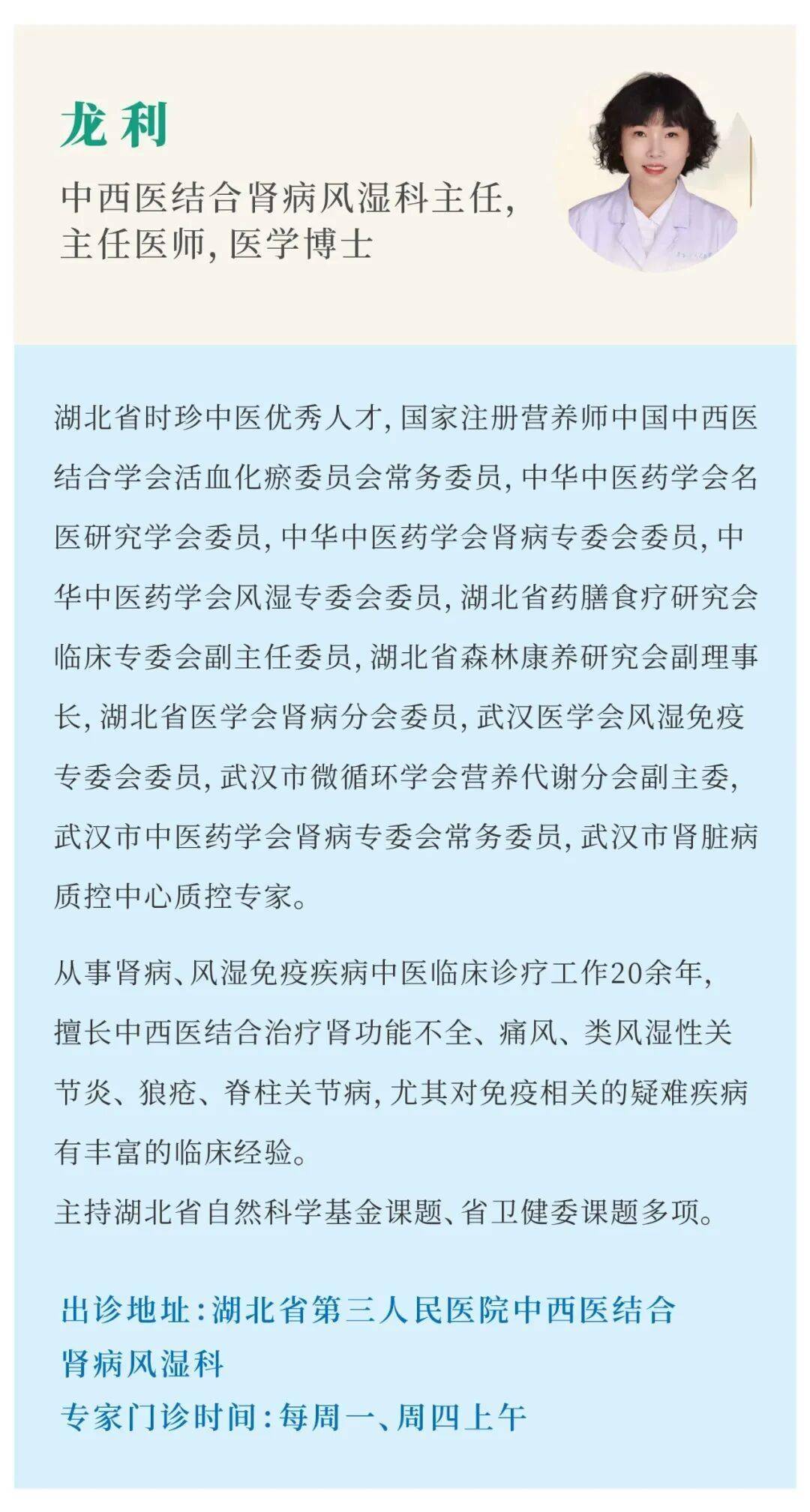 一个简单有效的养肾方法，随时都能做！肾科专家推荐给肾友们
