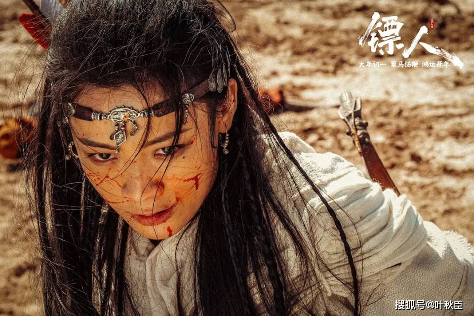 原创            《镖人：风起大漠》深度解析：没懂的来看，这个细节是第二部伏笔