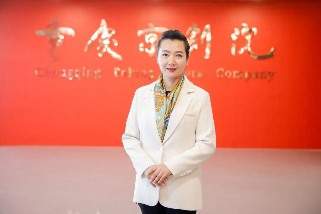 全国政协委员周利：让国粹艺术插上数字翅膀