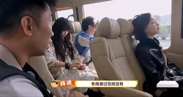 原创            周冬雨大方承认在恋爱综艺中，曾对余文乐非常走心，转眼已是10年