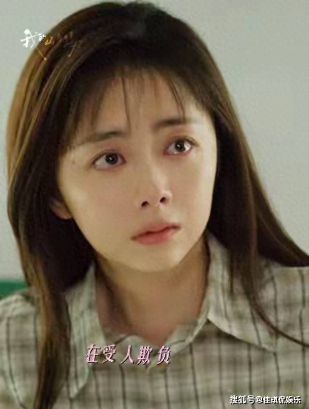 同期2部新剧，看完《逐玉》再看《我的山与海》，差别很明显