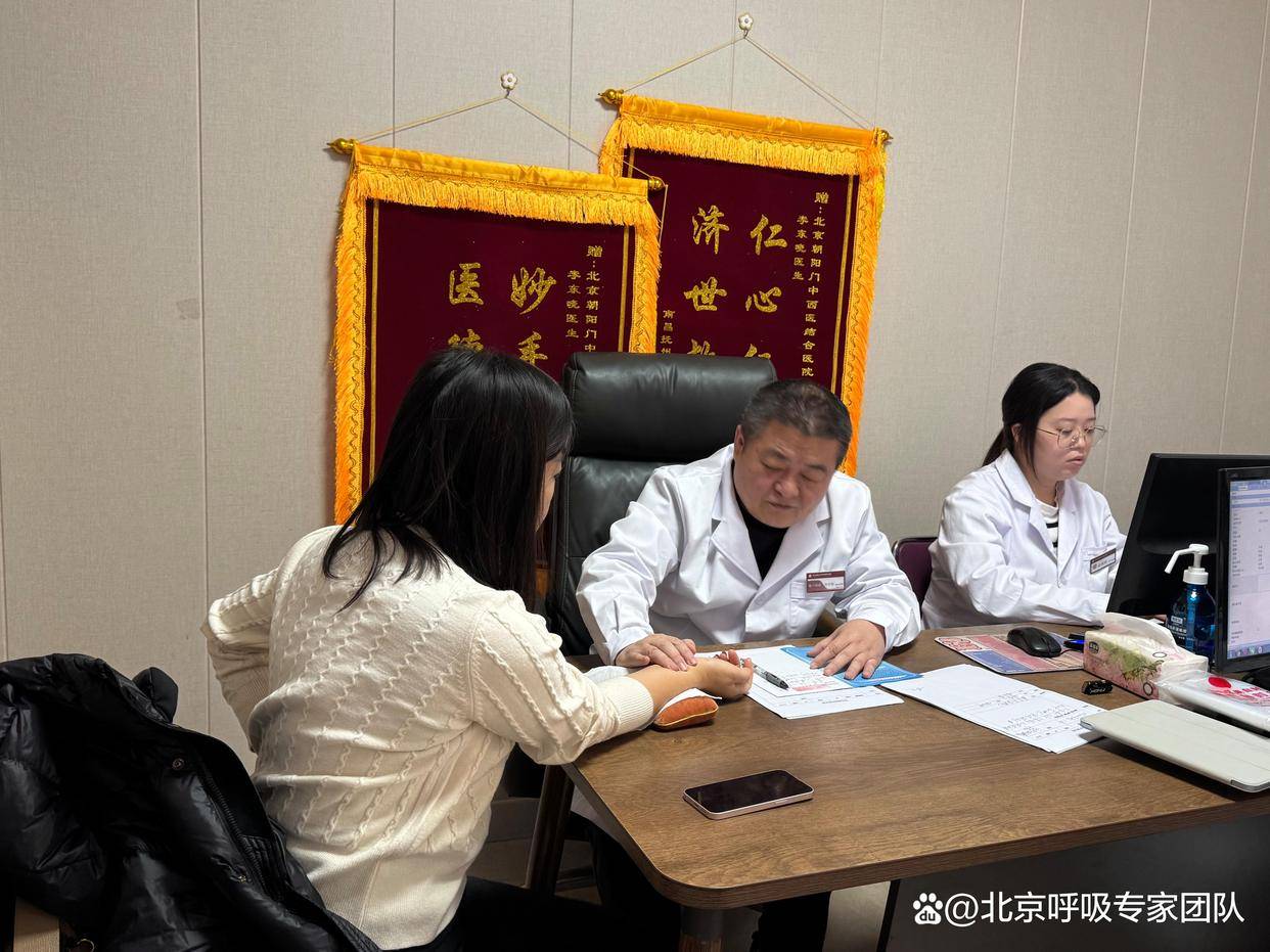 李东晓医生给您解答：为什么感染新冠后，会查出肺结节