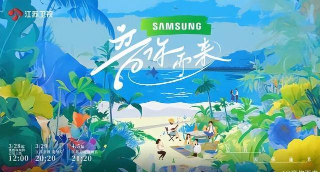 咖位不大架子不小！9个明星云南录节目，强制驱赶游客，态度嚣张