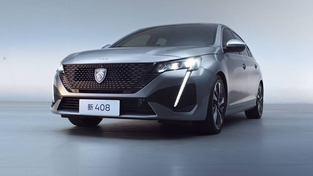 学习强国平台牵手东风雪铁龙、东风标致:学习积分激活消费新动能,铸就美好出行新时代