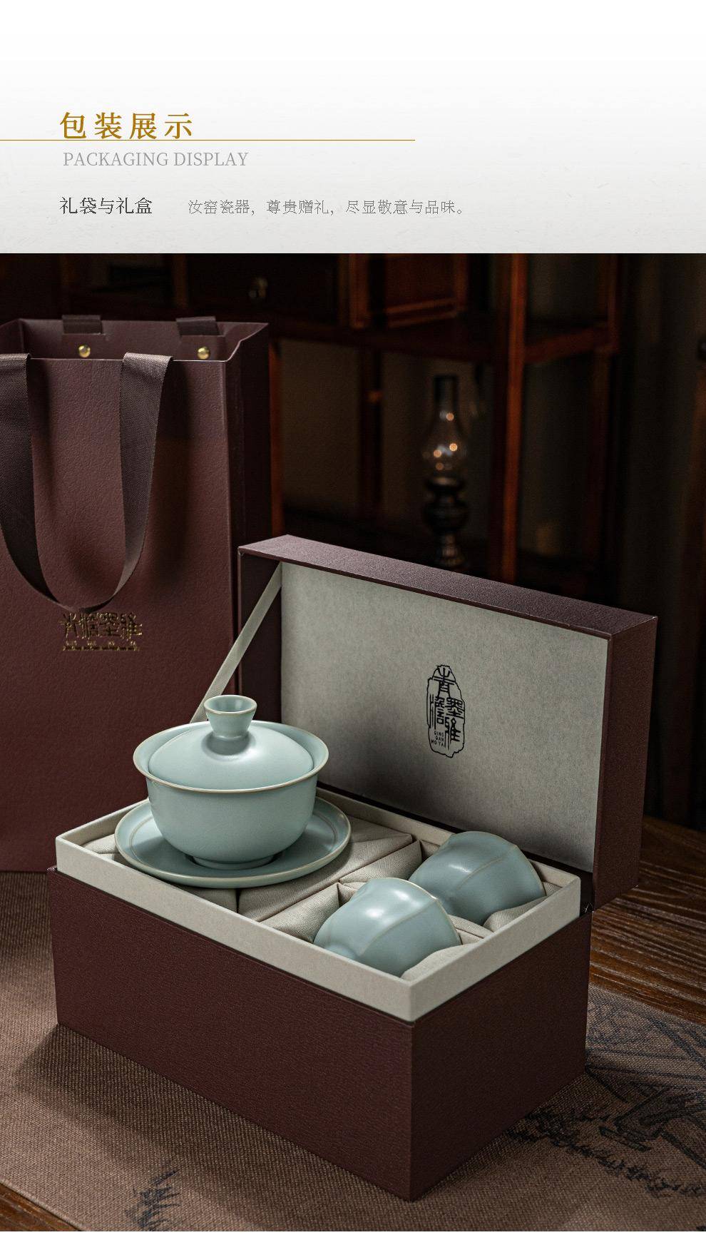 景德镇市青澹墨雅陶瓷文化发展有限公司：专注高端茶具，多品类覆盖满足多元需求