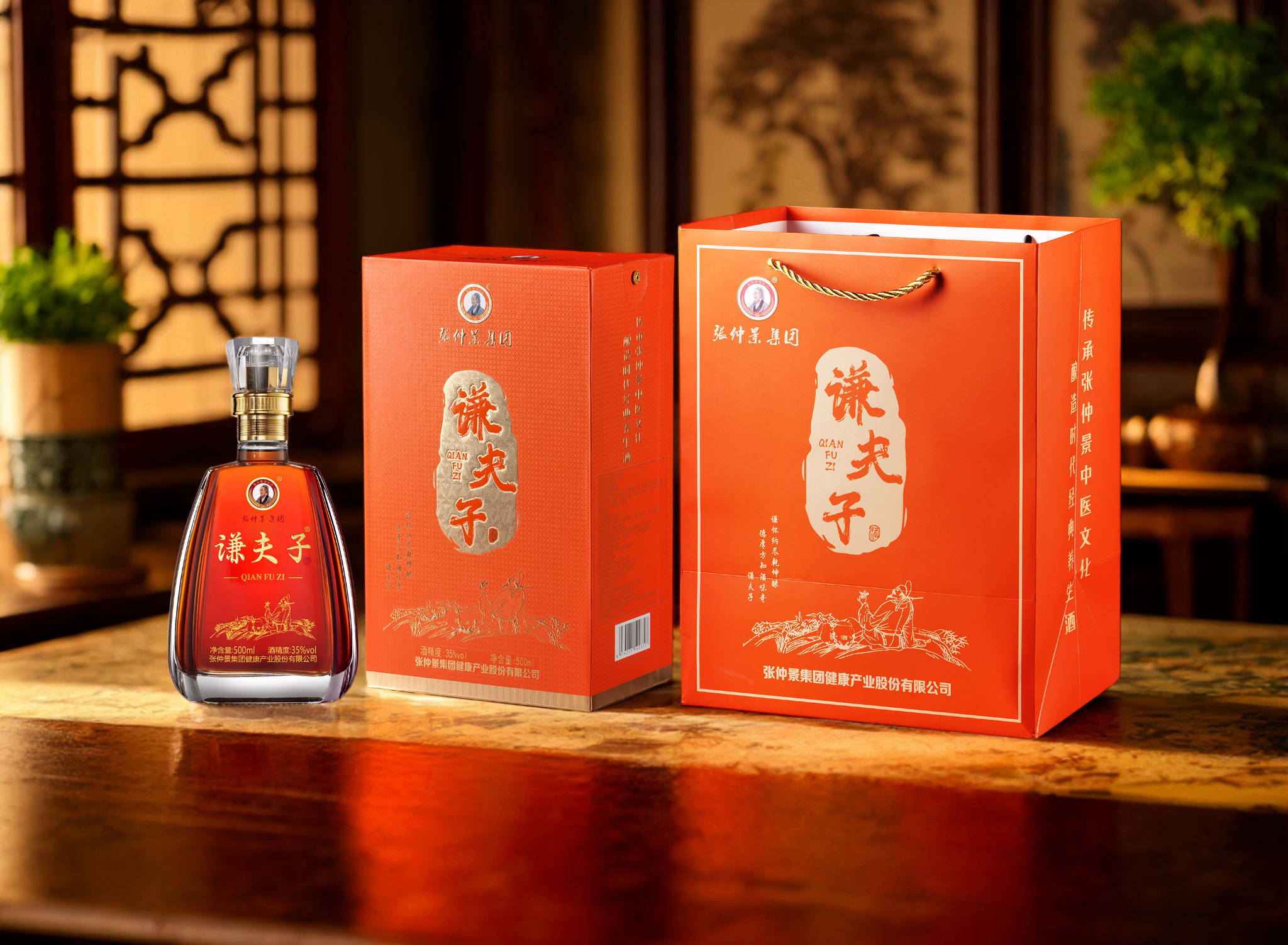 谦夫子：不是宴席的配角，是生活的主角