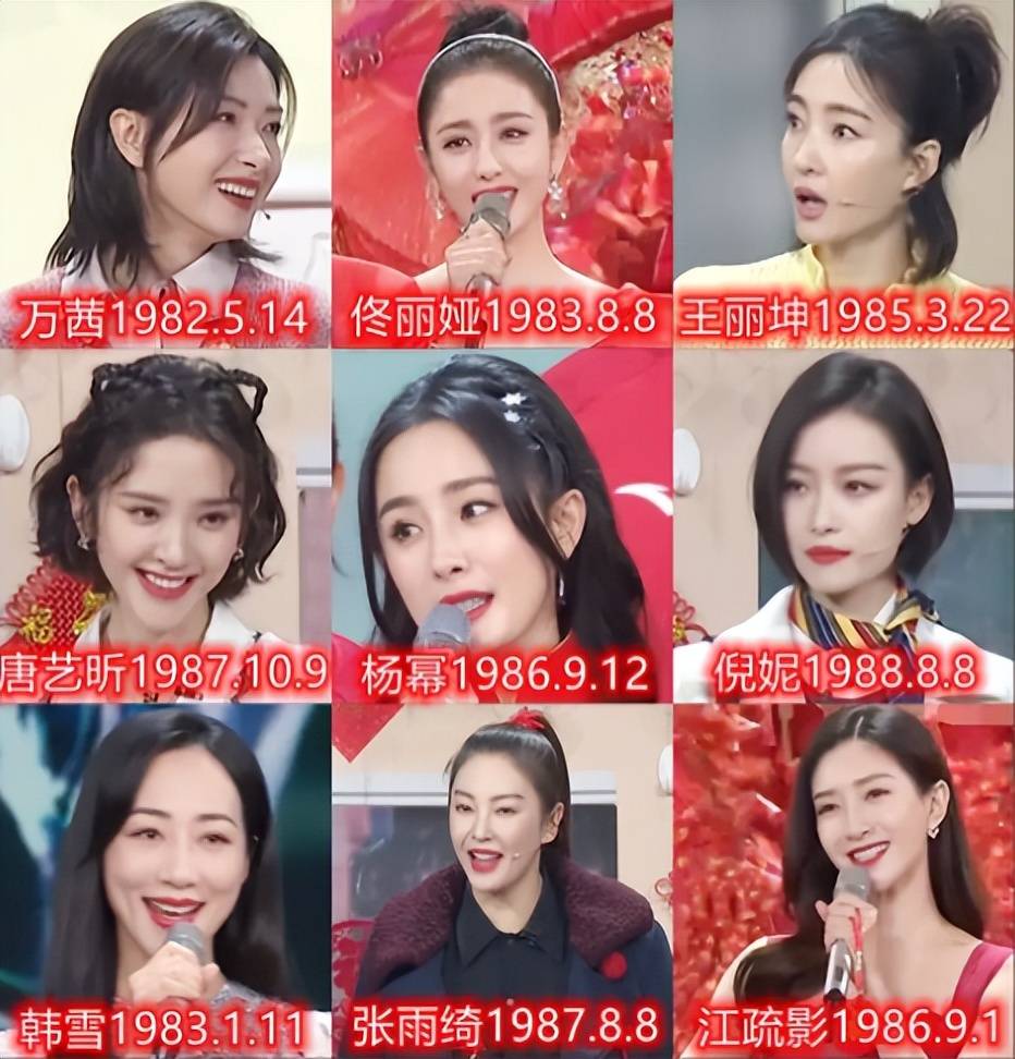 原创            马思纯新片定档，官宣分手预热炒作，文艺片女神熬过低谷终于回归