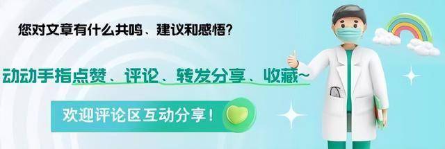 7个症状不断出现，十有八九是结直肠癌，最好去检查一下