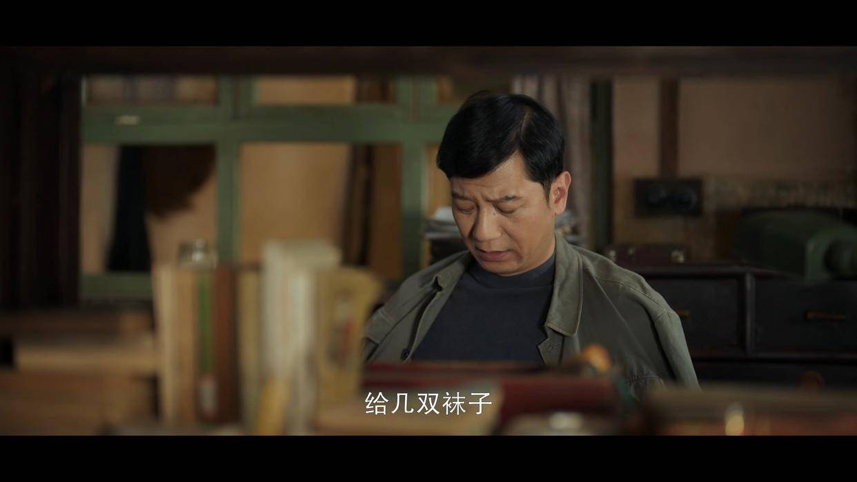 好好的时光直到人贩子露出马脚，才知，梅婷角色的优雅是智慧结晶