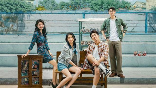 新民艺评｜吴翔：荧屏上，年代剧的怀旧之风缘何总往北吹