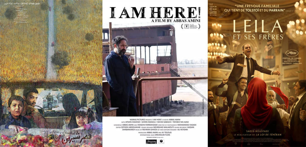 被国际大奖偏爱的伊朗电影，连接普通民众的过去、现在与未来