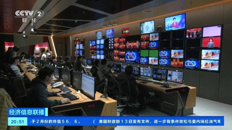 总台“3·15”晚会今晚播出 继续关注食品安全等四个领域