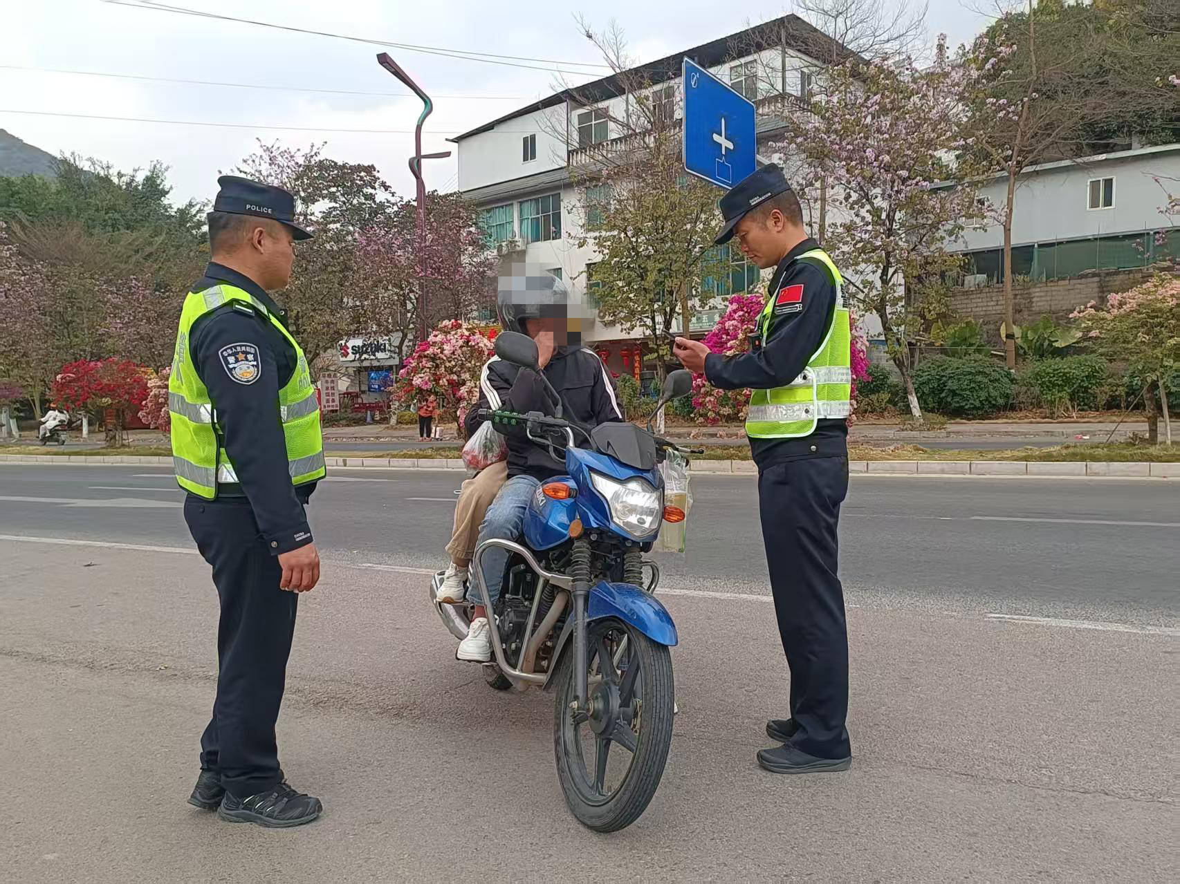 微信图片_20260311084343_502_58