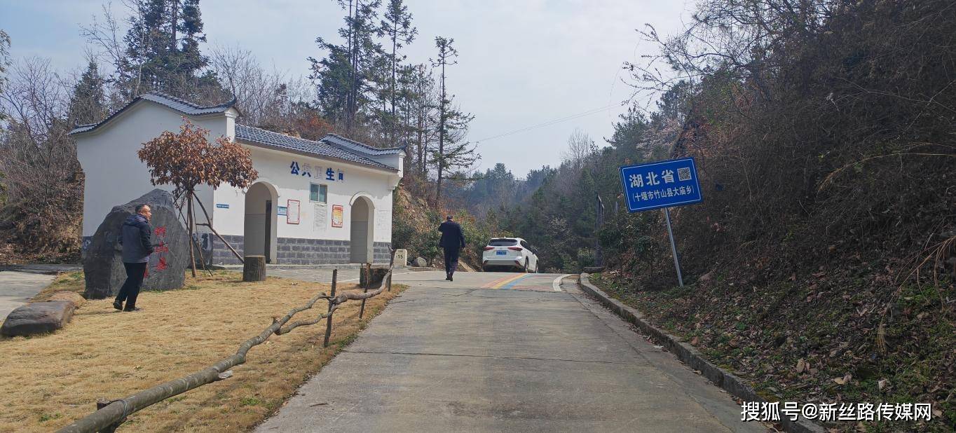 舆地经纬与生民密码：旬阳铜钱关盐茶古道与“米盐生命线”的互证研究