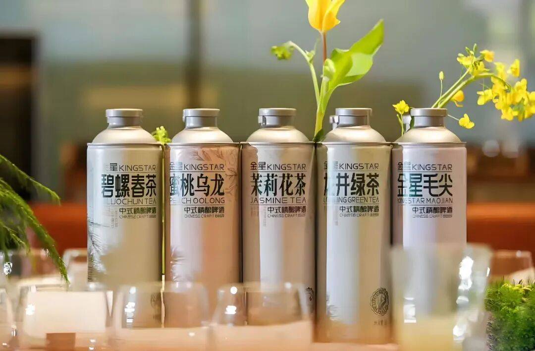 金星啤酒20年上市路：一罐20元的茶啤，能否撑起“中式精酿第一股”？