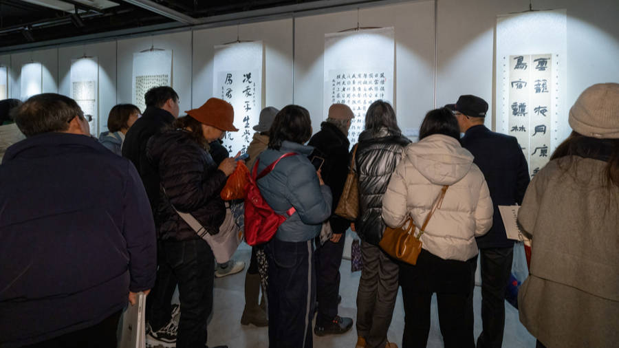 106件书法篆刻佳作亮相普陀文化馆