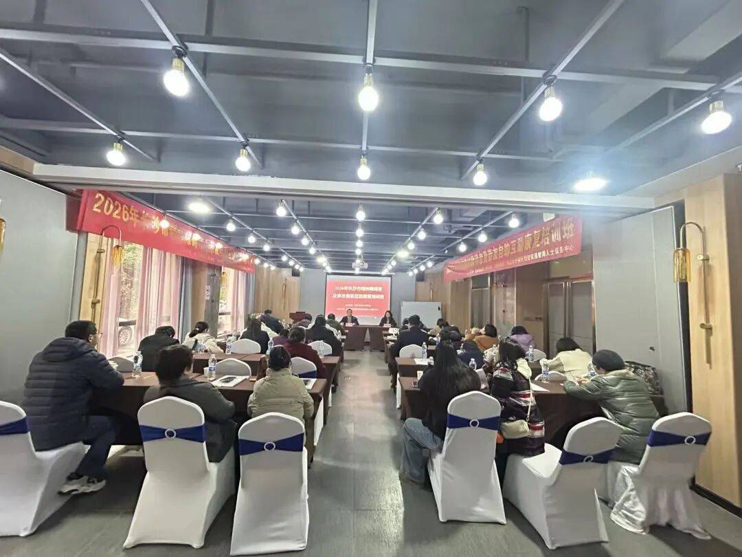 解锁康复新密码，让希望从“心”生长