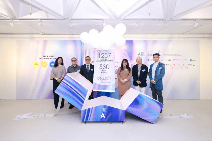 香港艺术中心隆重宣布「珍藏香港」艺术博览将于「艺术三月」盛大登场