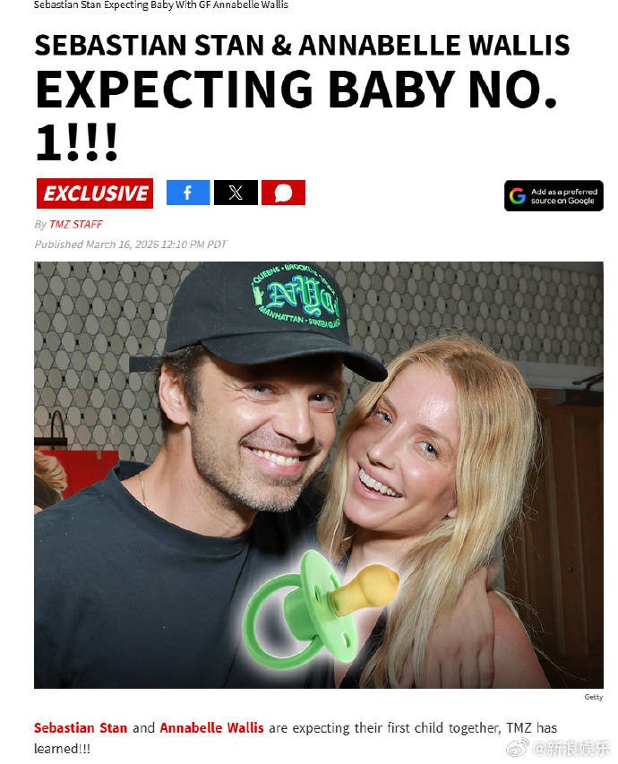 塞包要当爸爸啦！“冬兵”塞巴斯蒂安·斯坦和女友即将迎来他们的第一个孩子