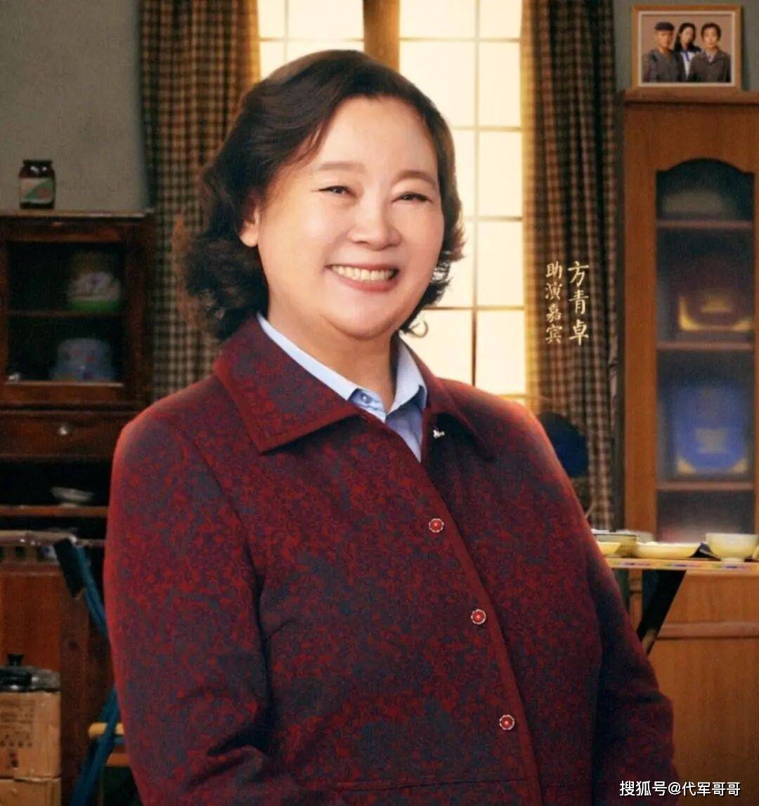 原创            70岁老戏骨方青卓近况曝光！为报恩再婚嫁小4岁丈夫，如今生活很幸福