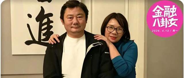 原创            张雪背后的四个女人，才是最有眼光的“天使投资人”