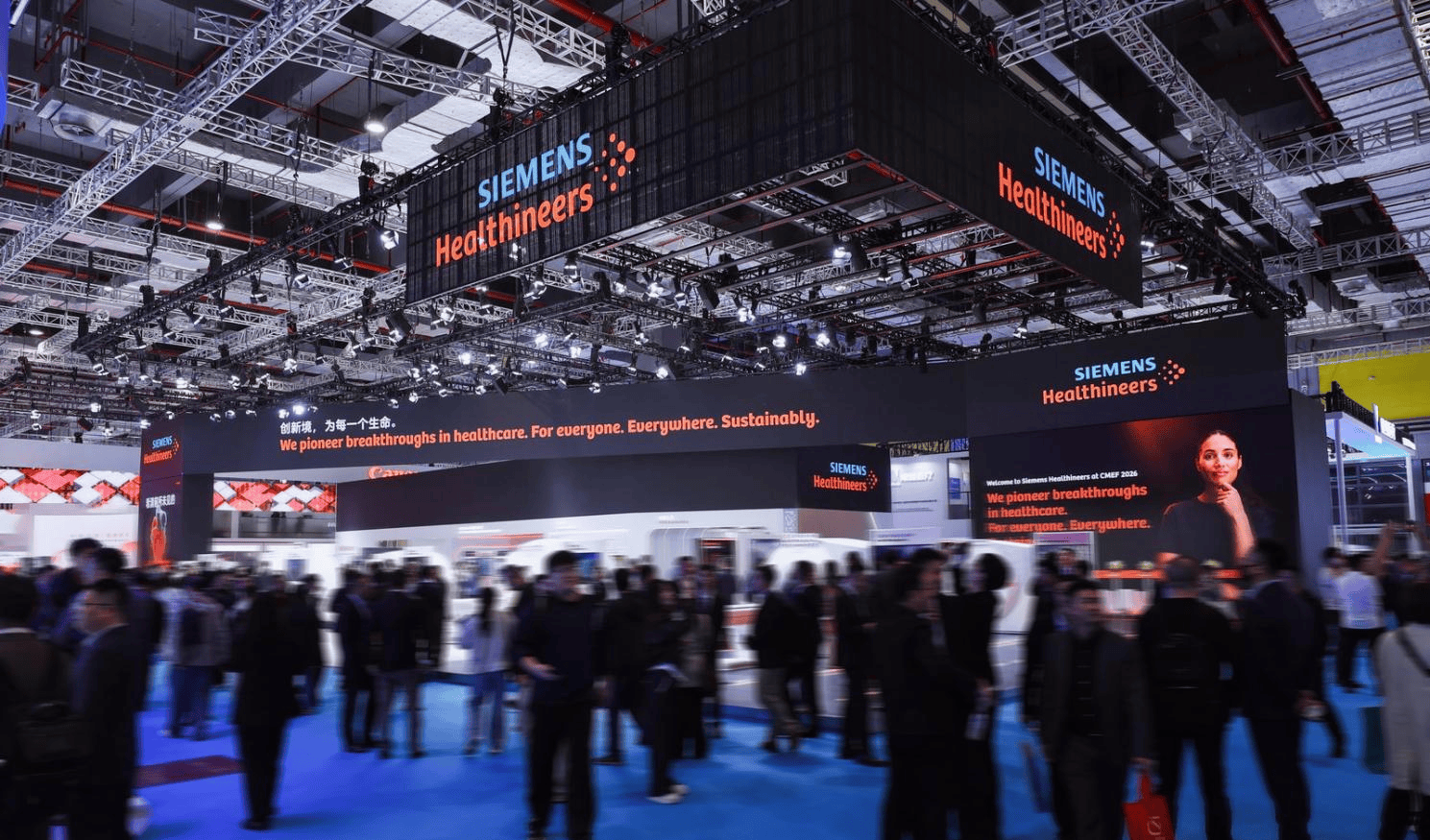 2026 CMEF | 从产品输出到生态建设，西门子医疗诠释疾病诊疗新范式