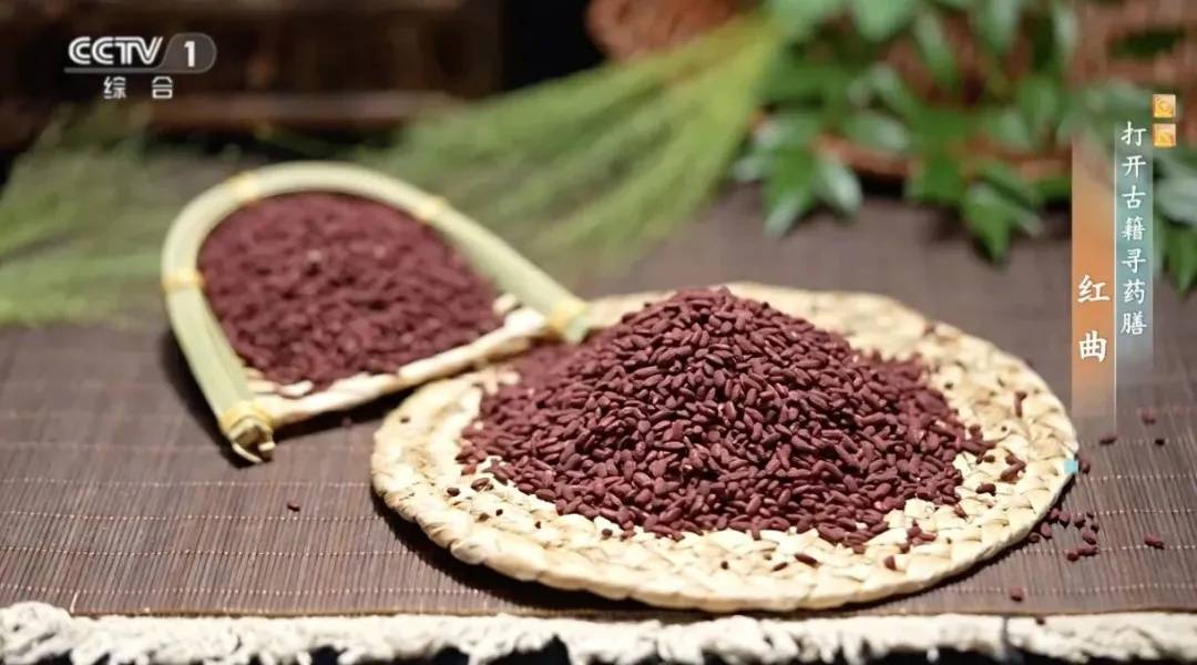 餐桌上高血脂的“克星”！煮饭、熬粥时放一把，血脂改善了、消化也好了