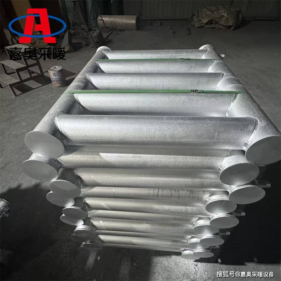 光排管散热器520 (29).jpg