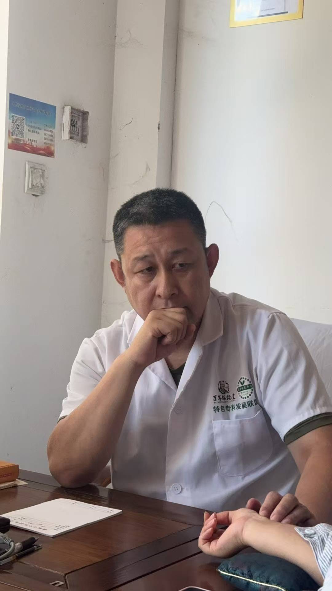 御顺堂中医胆结石治疗，疏通肝胆祛湿热