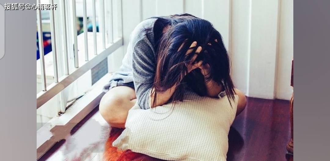 抑郁康复后顿悟：抑郁不是矫情，是你的灵魂在喊救命！
