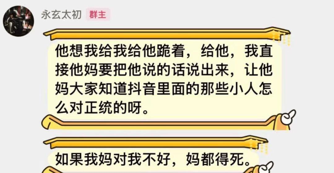 争议Rapper排出中文说唱Top10！