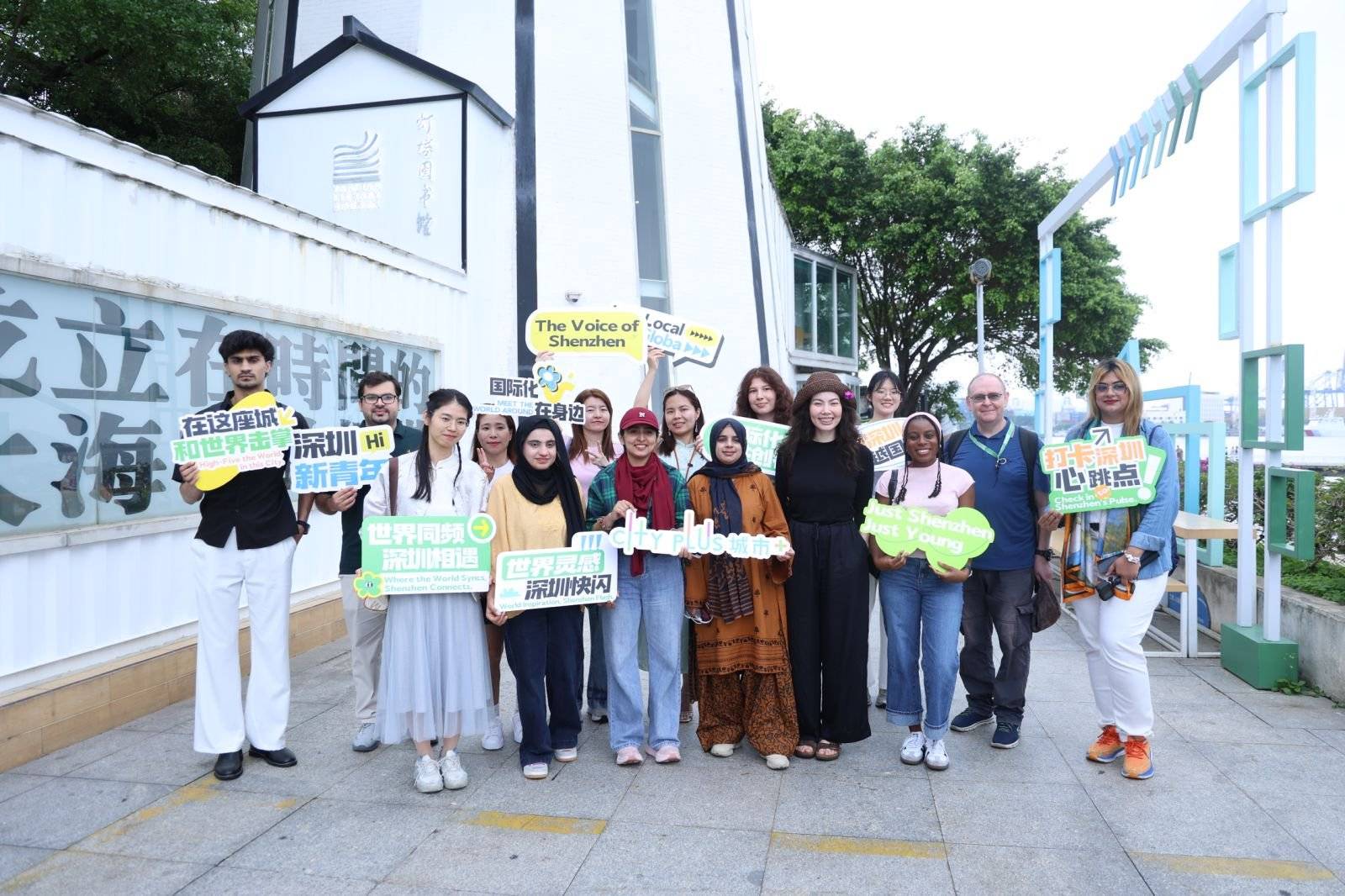 外籍人士行走盐田｜阅山海、品艺术、探零碳，在深圳遇见诗与远方