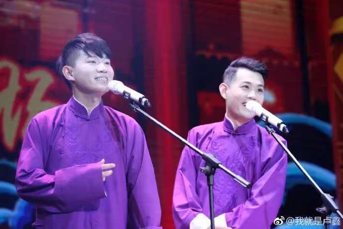 知名相声演员卢鑫及名下茶馆被强执，执行标的47.8万元